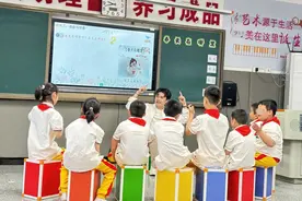 这场融合教育教学竞赛，特教老师的耐心爱心令人感动图片