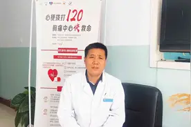 衡水五院开展“1120心梗救治日”义诊活动 胸痛中心“救”在身边图片