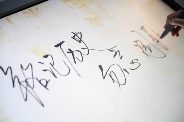 真实的“731”更残酷，探访侵华日军第七三一部队罪证陈列馆