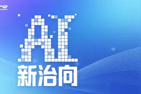 电商AI假图太多！平台称要治理，仍拦不住“6指模特”图片