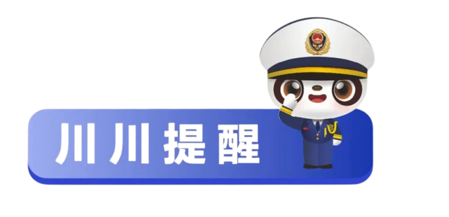 致13人死亡，多家央企被追责	，深江铁路“12·4”重大坍塌事故调查报告公布→