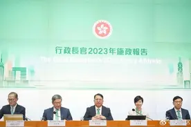 香港新生婴儿奖励金预计明年第一季度开始发放图片