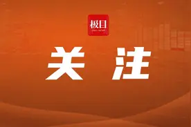 共同坚守是他们别样的浪漫：“铁路夫妻档”这样过七夕图片