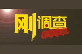 新黄河报道后，孝感妇幼保健院欠款事件解决，医院已按合同支付欠款图片