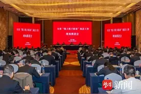 江苏全面开展道路运输“线上线下联动”一体化执法监管图片