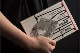 尼采逝世123周年纪念日，一起读尼采图片