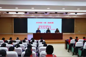 衡水市新苑小学组织开展消防安全教育系列活动图片