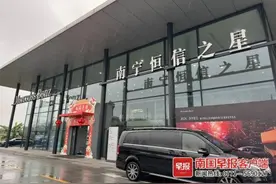 维修报价近9万元，更换的发动机是“再造件”？奔驰4S店回应→图片