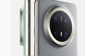 史上最强大Mate来了？华为Mate70系列开启预订，预约人数已破百万图片