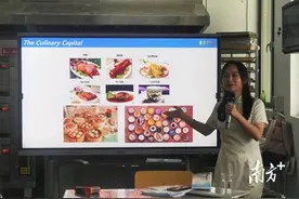 学习粤菜、体验茶艺……这所高校来了群“美食留学生”图片