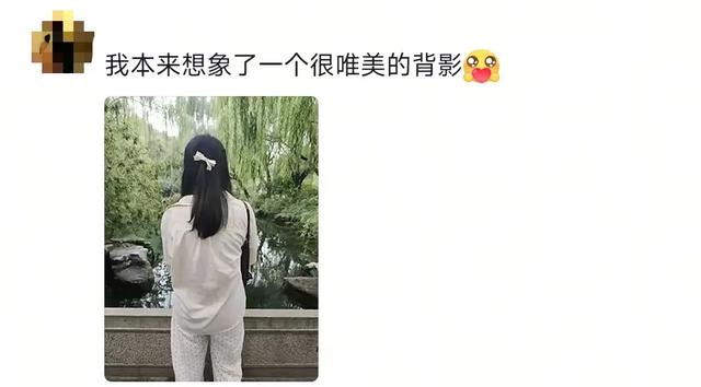 “爬山爬一半，我妈从包里掏出了个西瓜……”
