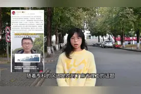 评论之星·视评 | 生命这卷书，落款应是亭亭常青树图片