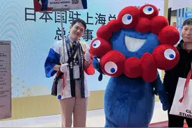 2025大阪·关西世博会来沪推介 早鸟票已开售图片