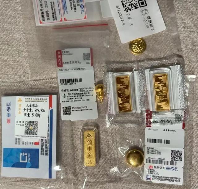 疯狂抢黄金的年轻人，后悔了