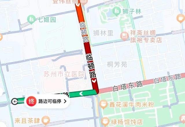 上海人组团去追这个“夏日顶流”，狂晒朋友圈！限时开放