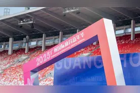 十五运会倒计时200天！广州首届体育嘉年华发布，全运热潮即将席卷广州图片