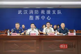 迎国庆护平安，武汉消防、文旅、应急、公安四部门开展联合夜查行动图片
