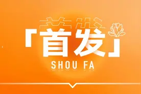 首发预告｜三丽鸥人气明星、芙莉莲、阿尼亚……要和你在黄浦邂逅啦图片