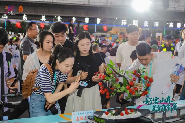山东发力“味蕾游”