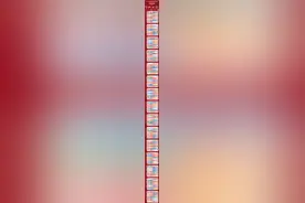 2025赛季中超联赛将于2月22日开幕，对阵日程表出炉图片