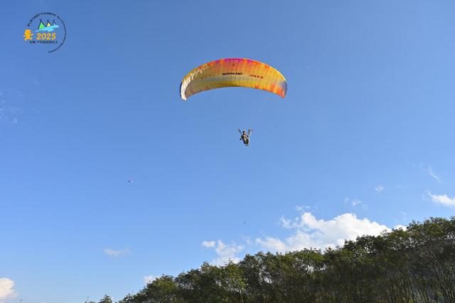 2025西双版纳景洪滑翔伞邀请赛燃情启幕