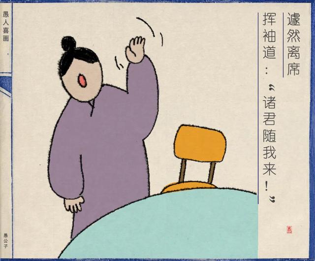 手机一显示“对方正在输入……”，我就手心冒汗