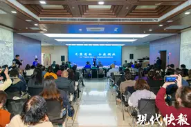 南京人到这些景区免门票！贵州安顺西秀区到秦淮开展文旅推介图片