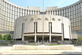 央行再提“防资金空转”“疏通传导渠道” 影响货币传导效率的“堵点”何在？图片