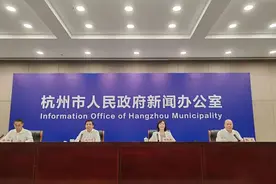 《梦想天堂》正式成为杭州市市歌图片