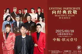 又到年货飘香时！白糤、麻饼、猫耳朵……馋了图片