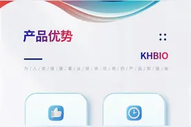 守护心脉：POCT同型半胱氨酸检测，开启心血管精准健康管理新篇章图片