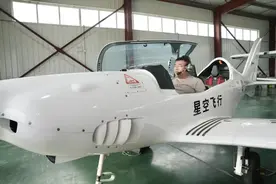 沧州低空经济起飞：飞行汽车开启千亿赛道，通用机场布局文旅体验图片