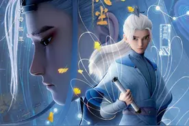 五年前的毕业设计成了国漫大片，《落凡尘》7月12日上映图片