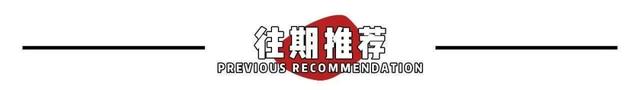 《闽风山海》之游在翔安 | 到翔安，上山下海入乡间！