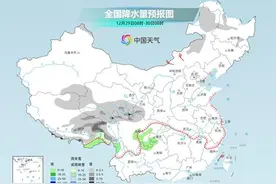 全国大部在升温中迎接2025年 西藏青海等地有明显降雪图片