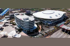 云南·南华国际野生菌交易中心开市运营图片