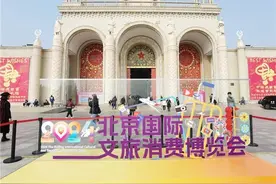 擦亮汝瓷文化品牌 让传承有序图片