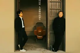 娱乐脱口秀 | 《破·地狱》的四口气图片