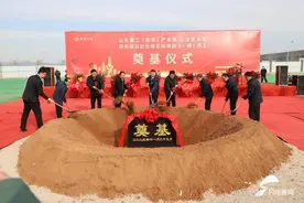 山东重工（莱芜）产业城公交首末站、保养场及社会停车场项目正式开工图片