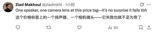 iPhone Air卖不动，库克挥泪砍产线…这也就刚卖了一个月