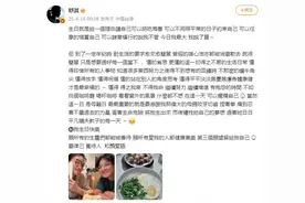 舒淇49岁生日晒与冯德伦合照，分享人生感悟：只想过好每一个当下，珍惜所有人事物图片