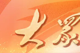 保太小苗木如何长成“参天大树”？图片