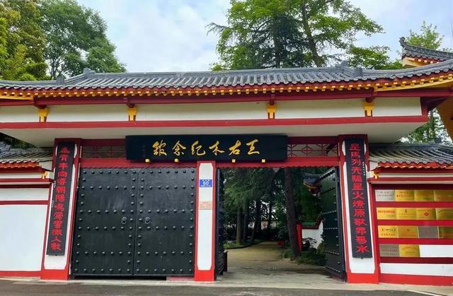 问小白-“大美故乡”第4站丨四川绵阳(8)