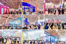 第十九届全国食品博览会即将在济南盛大开幕！图片