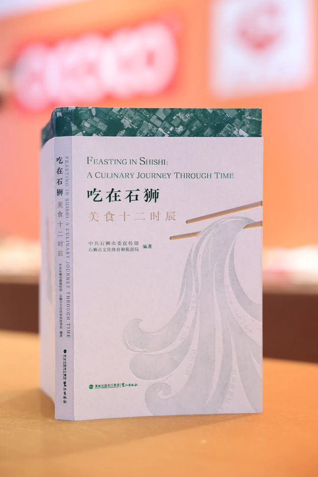 石狮文旅“品牌”，入选全国县域好品牌Top10！