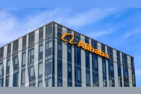 阿里巴巴支付30亿元与投资者在美和解，继续诉讼或将赔超800亿元！图片