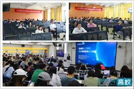 生成式AI赋能教育变革创新！安徽信息工程学院教务处开展第十期穷理沙龙图片