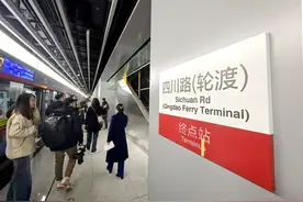 开通在即！地铁2号线西延段试乘初体验图片