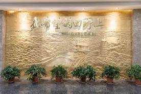 上新啦！武汉东湖学院田野农博馆上线“百校百馆”图片