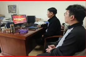 单县举办2024年度驻村第一书记和工作队员专题培训班图片